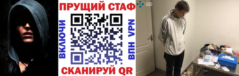 Виды наркоты Краснокаменск APVP COCAIN Мефедрон Каннабис