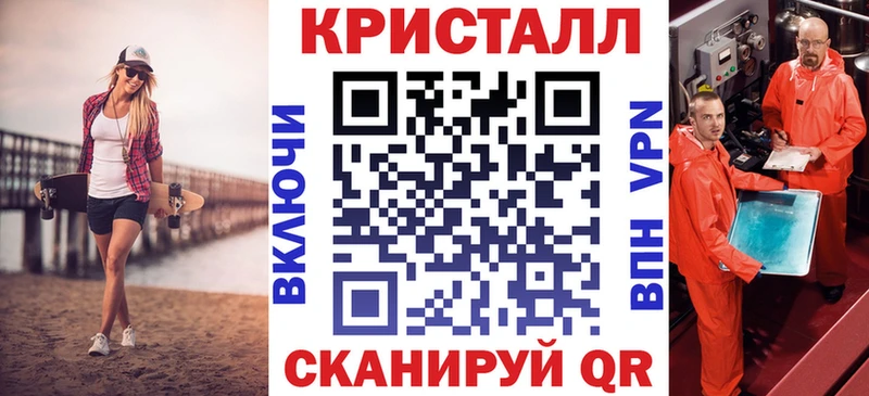 darknet состав  Краснокаменск  АМФ Premium  omg  