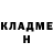 КЕТАМИН ketamine Glenn Scannell