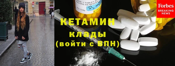 ГАЛЛЮЦИНОГЕННЫЕ ГРИБЫ Баксан