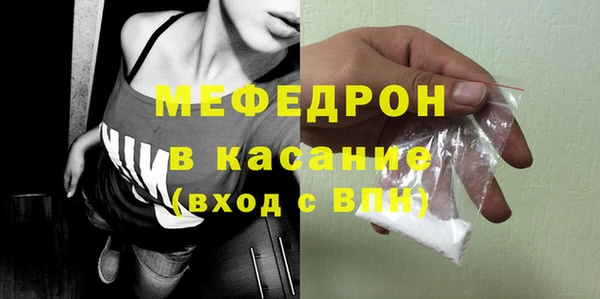 ГАЛЛЮЦИНОГЕННЫЕ ГРИБЫ Баксан