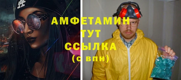 мдпв Балабаново