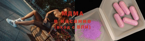 мдпв Балабаново