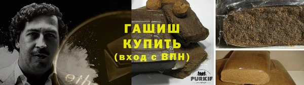 мдпв Балабаново