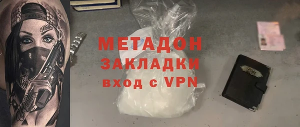 мдпв Балабаново