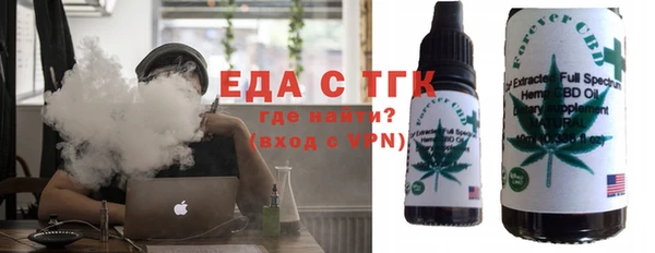 ГАЛЛЮЦИНОГЕННЫЕ ГРИБЫ Баксан