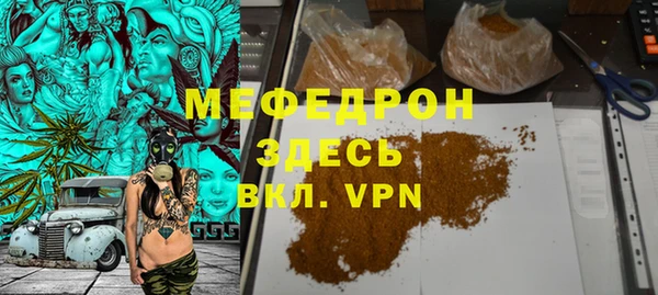 ГАЛЛЮЦИНОГЕННЫЕ ГРИБЫ Баксан