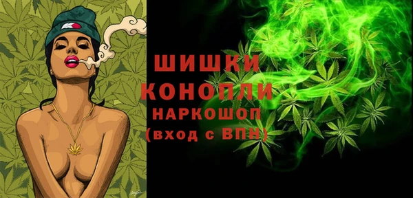 кокаин перу Балахна