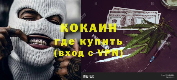 мдпв Балабаново