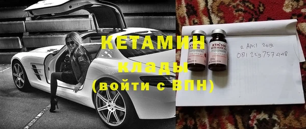 ГАЛЛЮЦИНОГЕННЫЕ ГРИБЫ Баксан