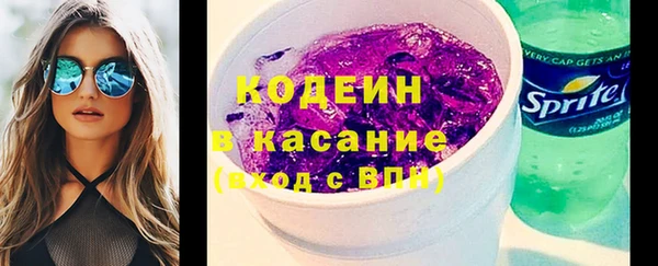 кокаин перу Балахна