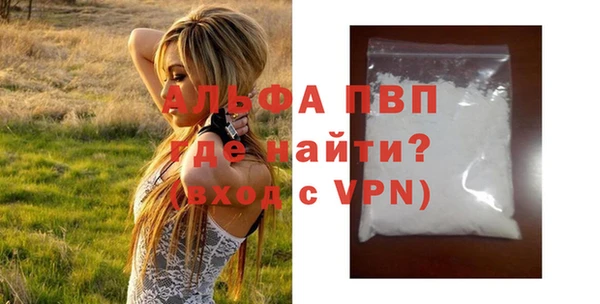 мдпв Балабаново