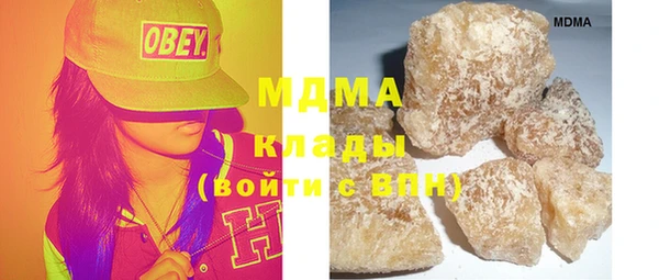 кокаин перу Балахна