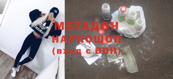 кокаин перу Балахна
