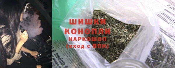 мдпв Балабаново