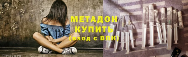 мдпв Балабаново
