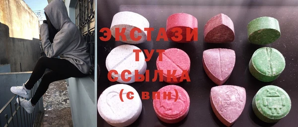 мдпв Балабаново