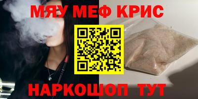кокаин VHQ Лесосибирск