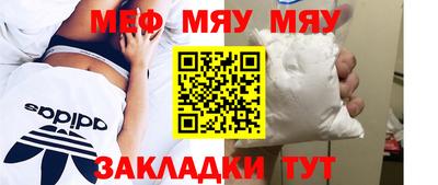 кокаин VHQ Лесосибирск