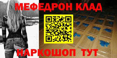 кокаин VHQ Лесосибирск