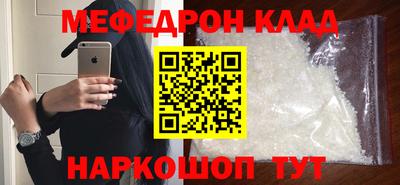 герыч Ливны