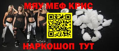 PSILOCYBIN Ликино-Дулёво