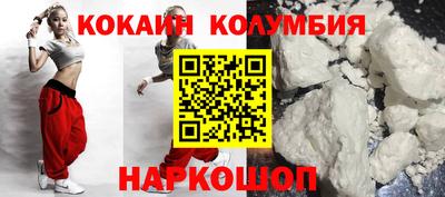 PSILOCYBIN Ликино-Дулёво