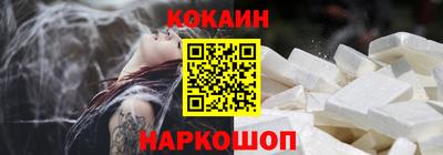 PSILOCYBIN Ликино-Дулёво
