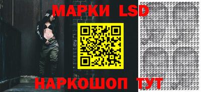 кокаин VHQ Лесосибирск