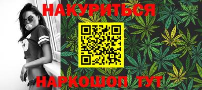 PSILOCYBIN Ликино-Дулёво