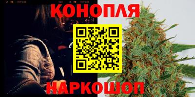 кокаин VHQ Лесосибирск
