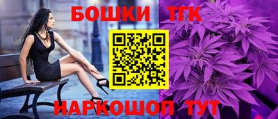 кокаин VHQ Лесосибирск