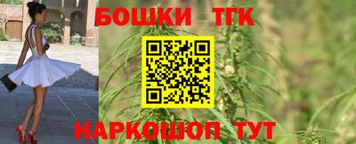 PSILOCYBIN Ликино-Дулёво