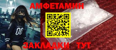 кокаин VHQ Лесосибирск