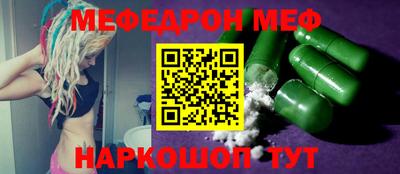 кокаин VHQ Лесосибирск