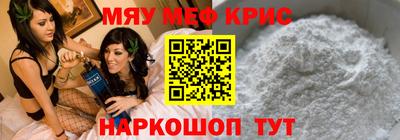 герыч Ливны