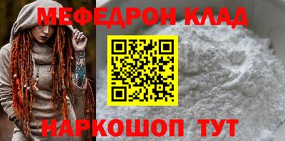 кокаин VHQ Лесосибирск
