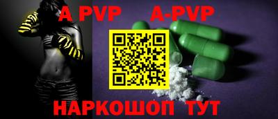 кокаин VHQ Лесосибирск