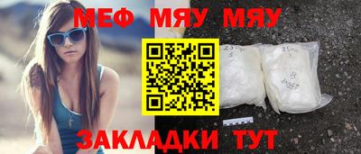 герыч Ливны