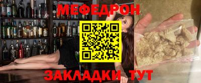 PSILOCYBIN Ликино-Дулёво
