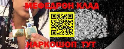 кокаин VHQ Лесосибирск